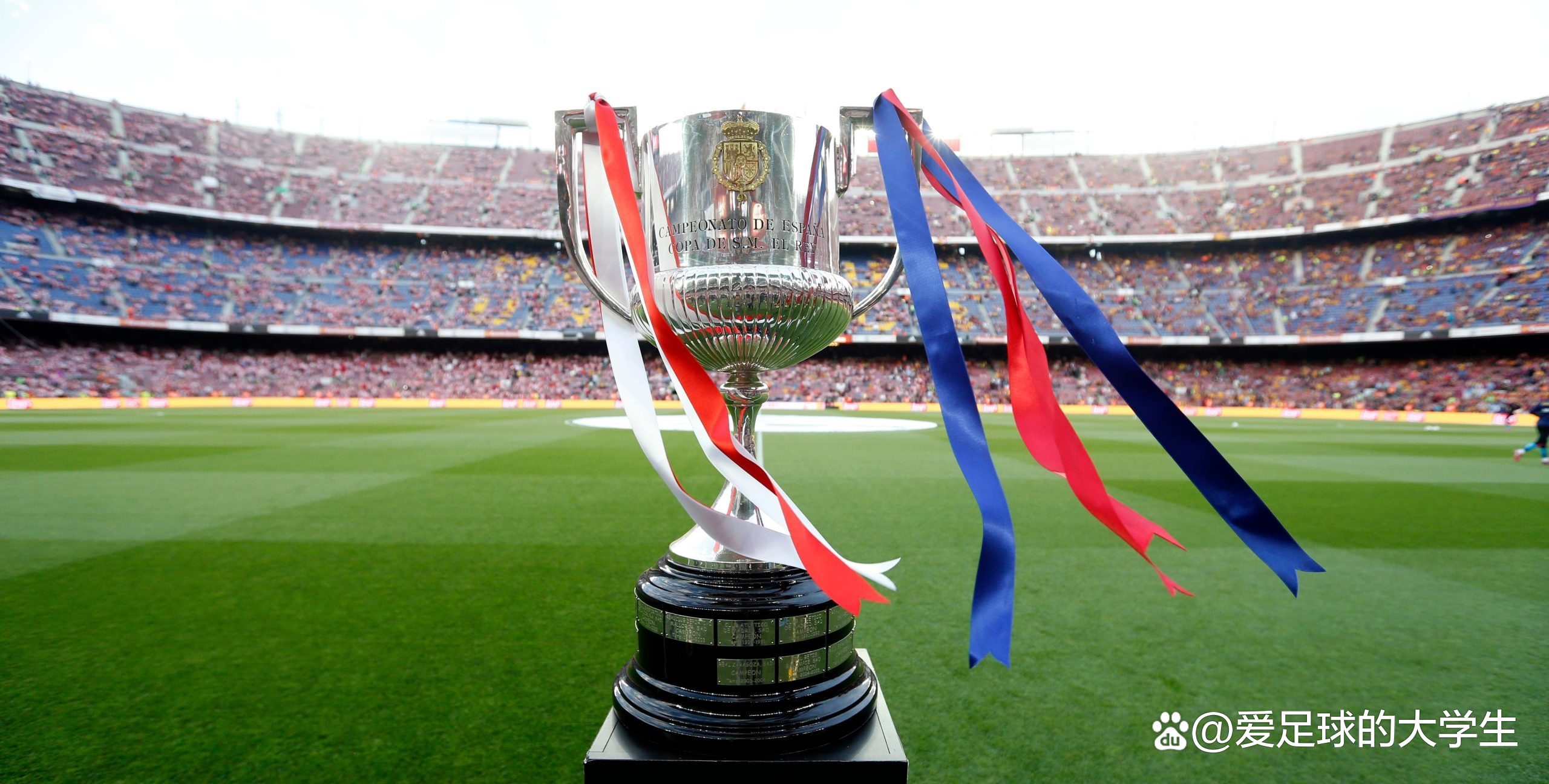 Real Madrid King's Cup (Real Madrid King's Cup final was dyed red with 3 players)