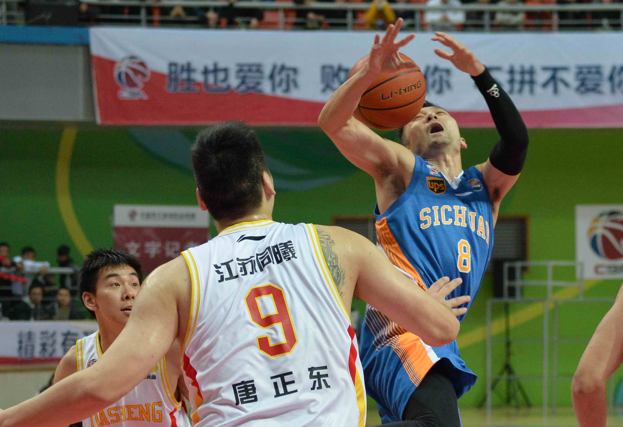 Sohu cba(Sohu cba Database)