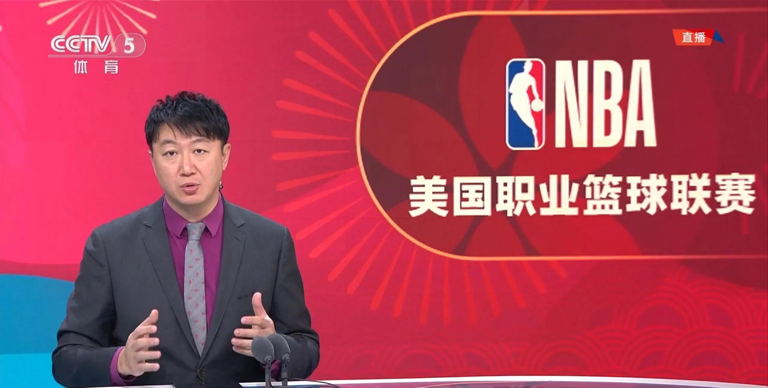 nba搜狐体育(NBA搜狐体育直播)